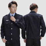 Осенний комплект для работы, утепленный лонгслив, зимняя куртка, униформа, коллекция 2021