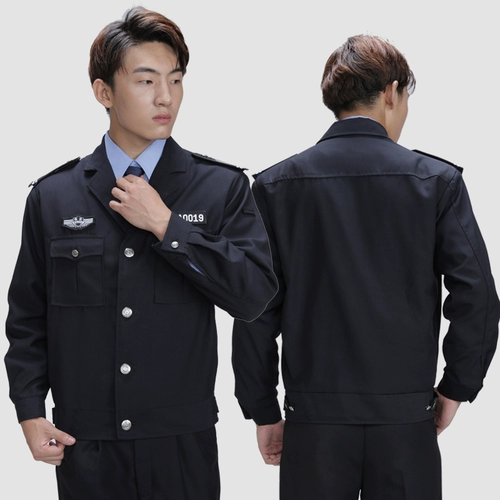 Осенний комплект для работы, утепленный лонгслив, зимняя куртка, униформа, коллекция 2021