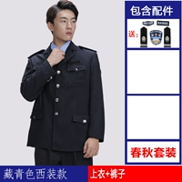 Пиджак классического кроя, куртка, штаны