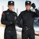 Комбинезон, черный пуховик, лонгслив, униформа, комплект, увеличенная толщина, осенний