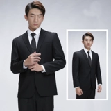 Сюст мужского набора досуга имидж бизнес -консультант консультант консультант консультант