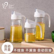 Anti-leakage oil tank oil pot kitchen household oil glass bottle automatic opening and closing large-capacity anti-fall soy sauce vinegar seasoning bottle