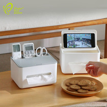 Comfort zone paper box tissue box coffee table living room multi-function desktop remote control storage box light luxury creative