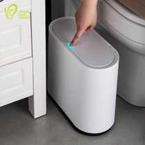 Toilet trash can household living room creative slit with lid toilet narrow paper basket high-end light luxury press type