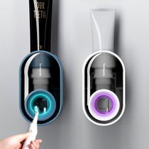 Fully automatic squeezing toothpaste artifact suction wall-mounted toothpaste squeezer toilet household non-perforated bathroom toothpaste stand