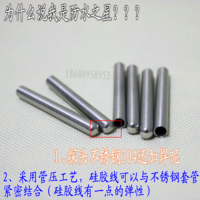 NTC temperature sensor waterproof monitor resistant to high 1k 1k 2k 2k 5k 15k 15k 50k 50k 100k 100k