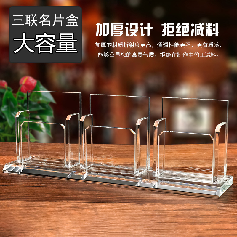 黄铜名片夹摆件：打造高端商务桌面的必备神器，定制LOGO彰显个性魅力！