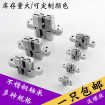 Invisible door hidden open external hardware folding stainless steel cross hinge hidden shade of dark wood door 180 degrees