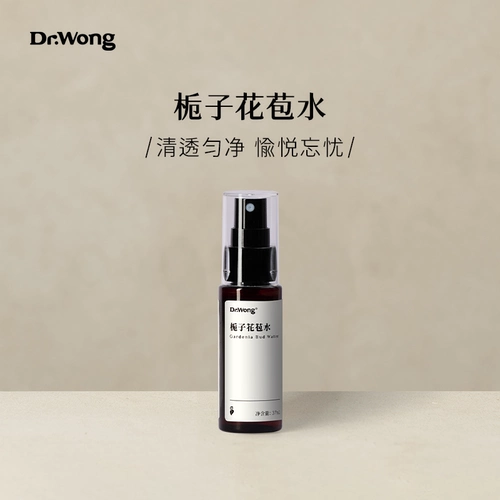 Dr.Wong Увлажняющий влажный гидролат, спрей, 37 мл