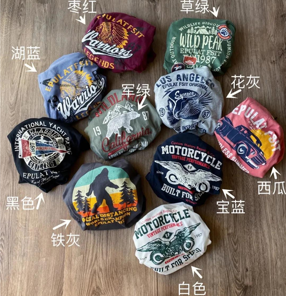 Ten-color collection 100% white washed brushed cotton ~ 3D integrated digital letter printing T-shirt men's casual top