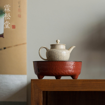 Lin Songtang Purple Sand Color Glazed Mark Pot Bearing Dry Foam Pan Copper Cover Trifoot Kettle Bearing Water Storage Pot to build Water Gongfu Tea Road