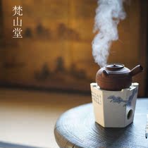 Van Sanshan Hall Soda Glaze White Clay Green Pine Poetry Hexagonal Charcoal Stove Cooking Tea Base Jingdezhen Ceramic Tea Set Alcohol Stove