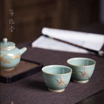 (Huantan) Hands As Green Porcelain Glaze Sketching Gold Fairy Crane Polenta Cup Master Cup Tea Cup Single Cup Personal Tasting Cup