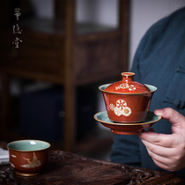 Jingdezhen Huazhong Hand Painted Gold Red Gold Flowers Leather Ball Flower Cover Bowl Three Talents Bowl Tea Cup Tea Bowl Kongfu Tea Furniture