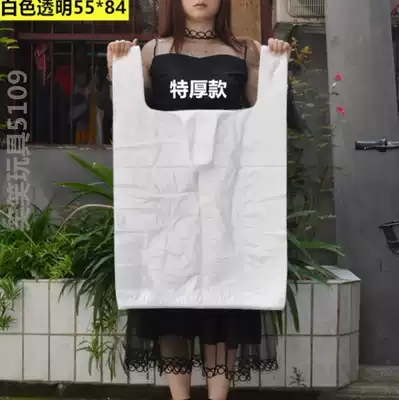 Plastic bag hand bag clothes large opaque plastic finishing storage bag moving hand bag bag bag bag
