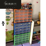 Игрушка, конструктор, пластиковая система хранения, «сделай сам», сортировка