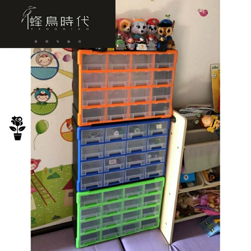 Игрушка, конструктор, пластиковая система хранения, DIY, сортировка