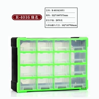 Зеленый, 16 ячеек