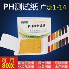 аквариумный прибор для измерения pH воды