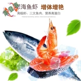 Корм -корм для рыбы кои, вид рыбы, золотая рыба рыба, рыба, пресноводная рыба зерна Универсальное холодная вода Маленькие частицы не являются грязной водой