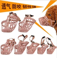 Gyened Color (нейлоновый ремешок)