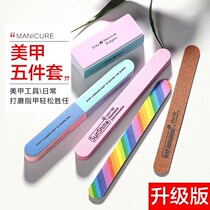 Medecine sponge wrongly polished strips of sand strips to touch nail home caught in the light and polished with a full set of zolmmy brus
