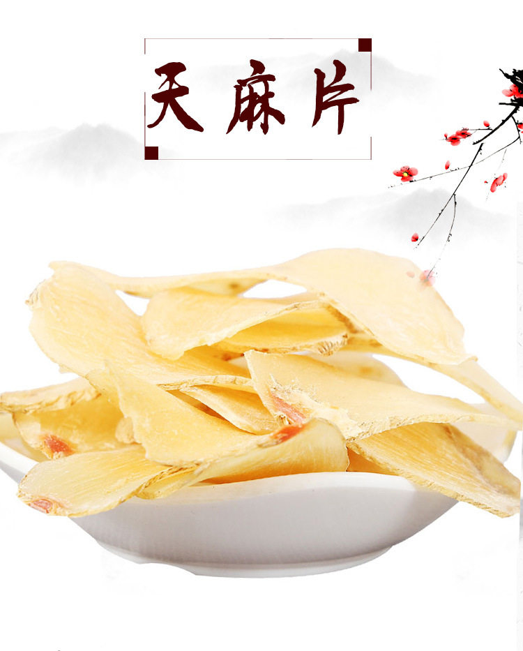 Информация о продукте модели отображения панель _01.jpg