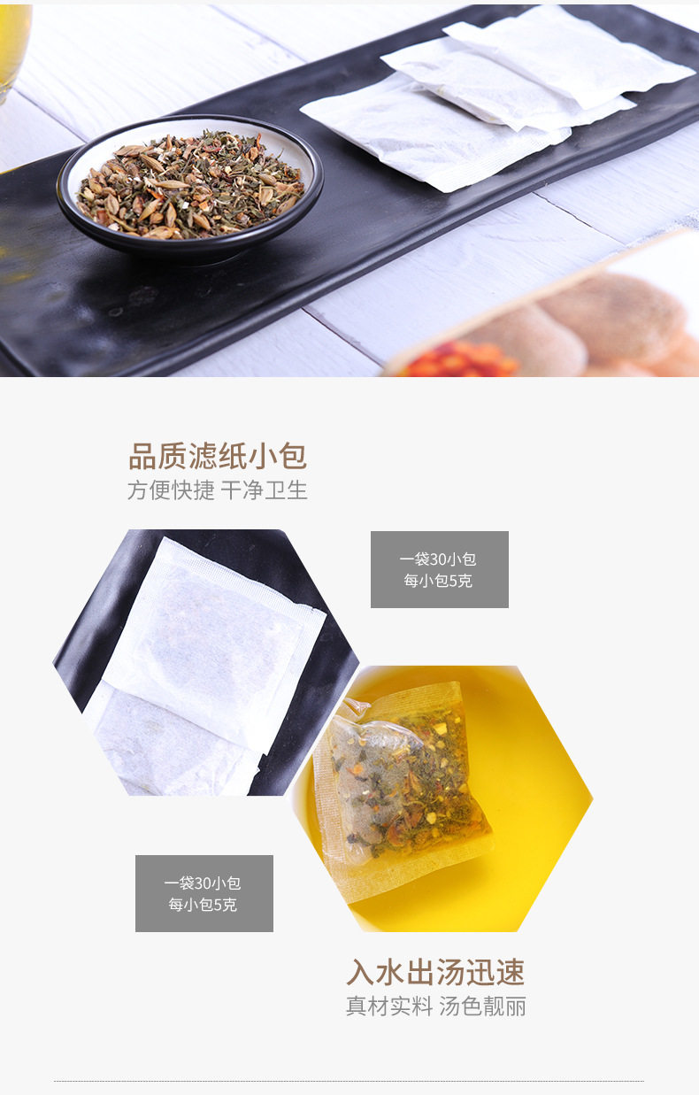 Домашнее задание обезьяны, гриб, чай, чай, чай, _04.jpg