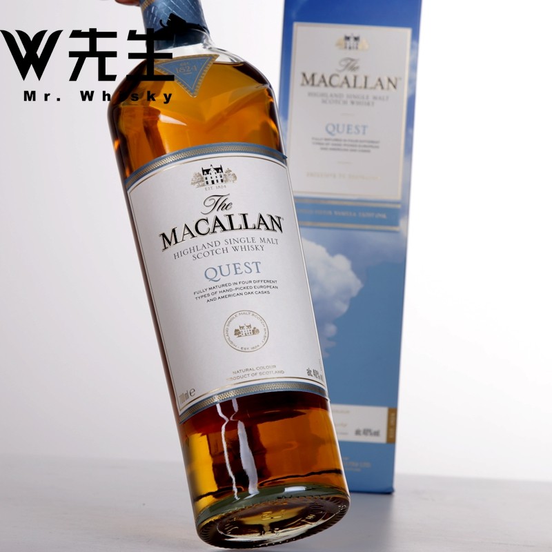 麦卡伦蓝天1000ml探索系列苏格兰macallan麦卡伦单一麦芽威士忌酒
