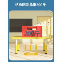 Kindergarten tables and chairs childrens table set baby toy table household plastic learning desk rectangular small chair