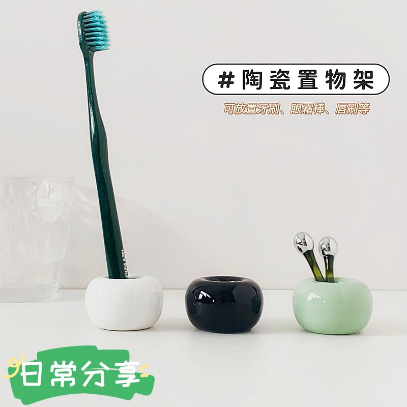 糖果色创意时尚牙刷座个性简约陶瓷牙刷架情侣防滑牙具座牙刷座架