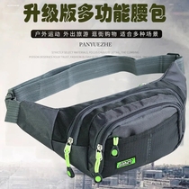 Canvas waist bag for men multi-functional large-capacity work site business collection wallet womens wear-resistant and waterproof cash register bag