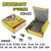 5x 20MM mm glass fuse 250V 0 5A 1A 2A 3A 4A 5A 8A 10A 15A 30A