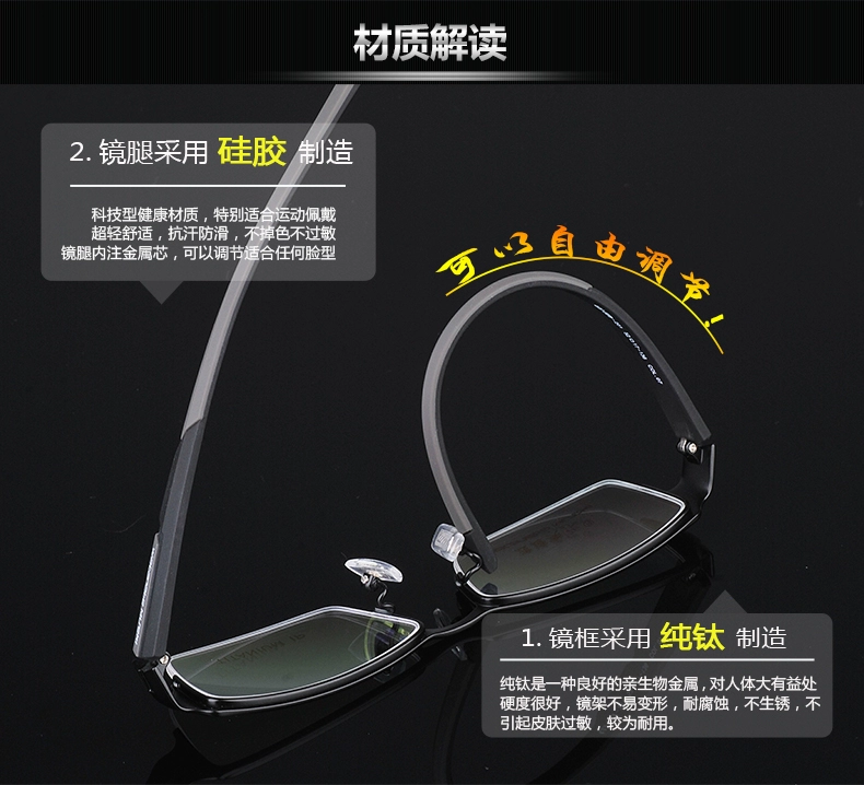 Watanabe Miho Ultralight đích thực chống giả bằng kính nửa khung titan tinh khiết Kính cận thị khung kính nam có thể được trang bị ống kính