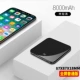 2020 mini sạc không dây di động siêu mỏng di động cung cấp năng lượng lớn sạc nhanh Apple Xiaomi sản phẩm mới phổ quát - Ngân hàng điện thoại di động