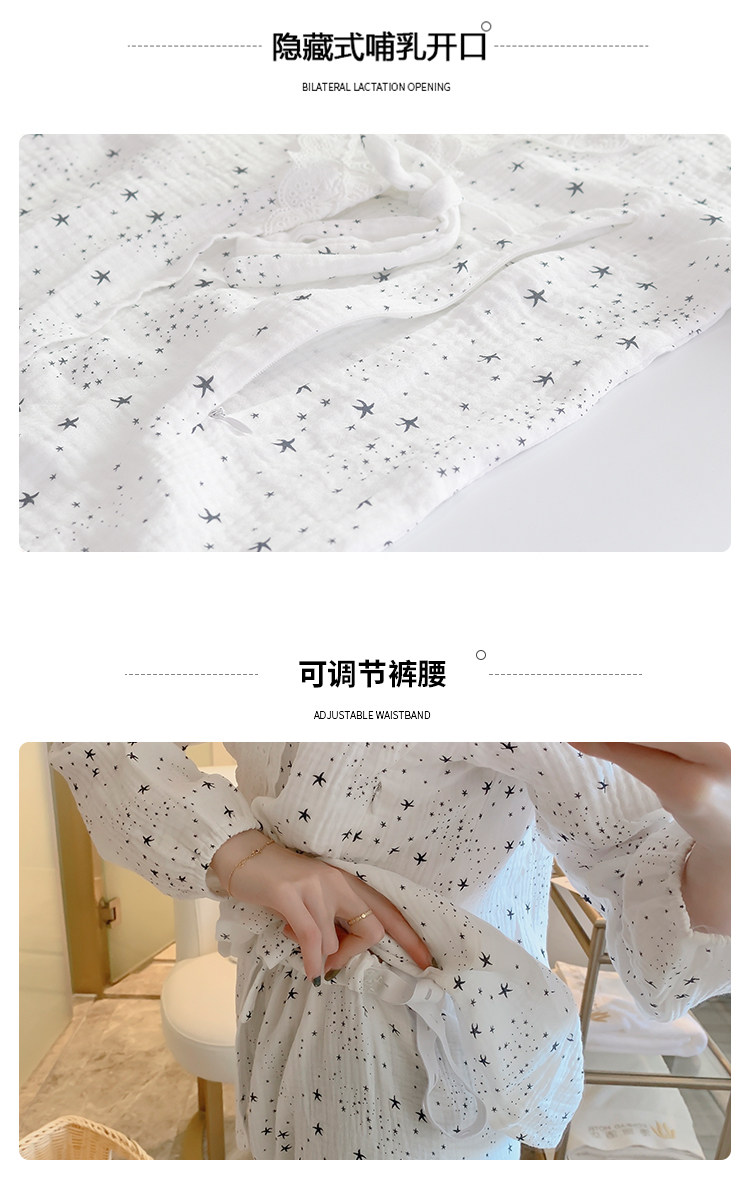 月子服夏季薄款孕妇睡衣春秋纯棉纱布产后哺乳7月份产妇9坐怀孕期详情38