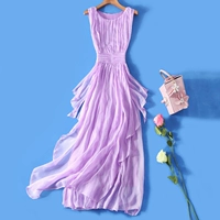 Фиолетовый л