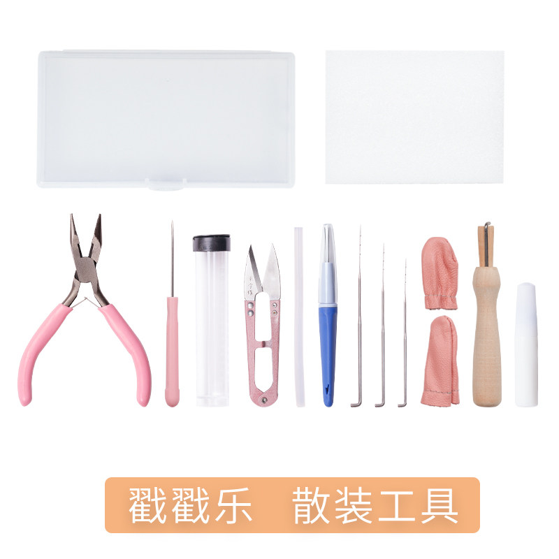 Bulk tool poke needle foam table wool felt poke poke the hand making diy handmade material
