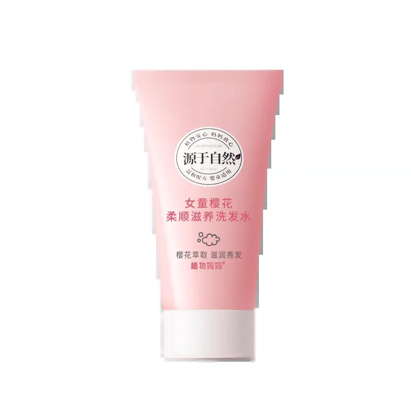 Plant Mom Travel Size Shampoo