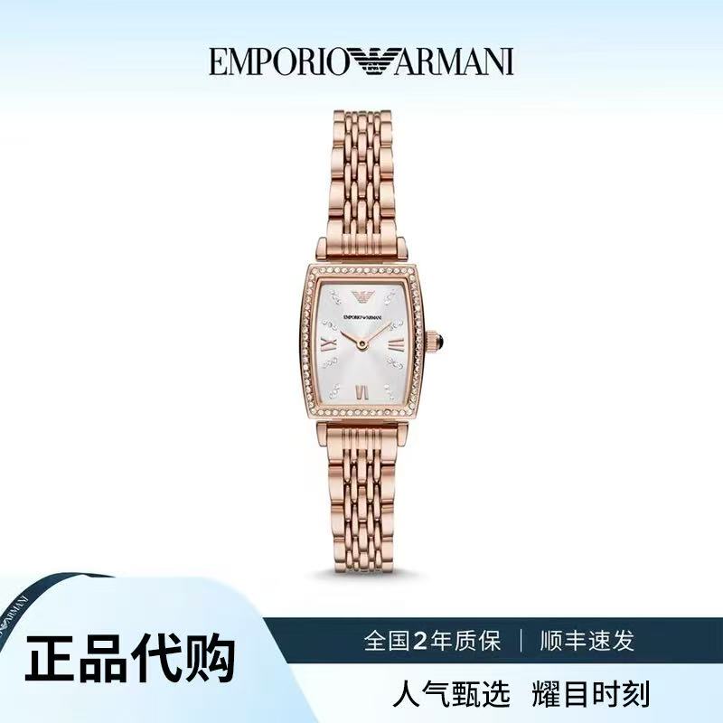 Armani Armani Watch Women's Diamond-Encrusted Fashionable Quartz Small Dial Square Waterproof Steel Band Watch Ar11406 Armani Armani Watch Women's Diamond-Encrusted Fashionable Quartz Small Dial Square Waterproof Steel Band Watch Ar11406