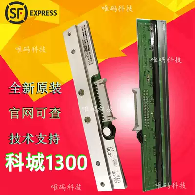 New original Kecheng EZ-1300 nozzle EZ-2300PLUS 2350i barcode printer thermal head