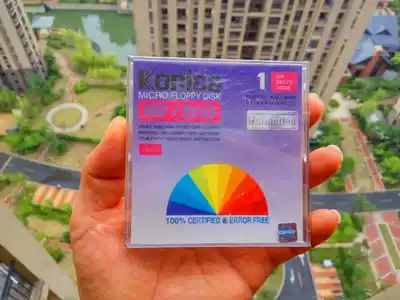 Suitable for Konica floppy disk 3 5 inch 1 44m disk precious A disc textile machine embroidery machine computer Universal single chip box