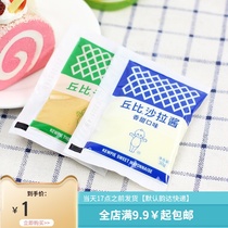 Kubi salad dressing fruit and vegetable small package sweet thousand island sauce sushi material ingredients Sandwich Burger 30g