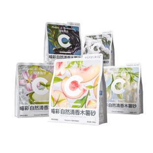 【新品】Cator喵彩纯木薯猫砂1.25kg宠物