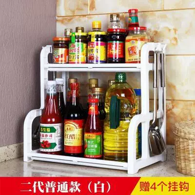 Đồ dùng nhà bếp Daquan Đồ dùng nhà bếp Thiết bị gia dụng Thiết bị nhỏ Cửa hàng Tủ đồ dùng nhà bếp Gia vị lưu trữ Giá lưu trữ - Thiết bị sân khấu