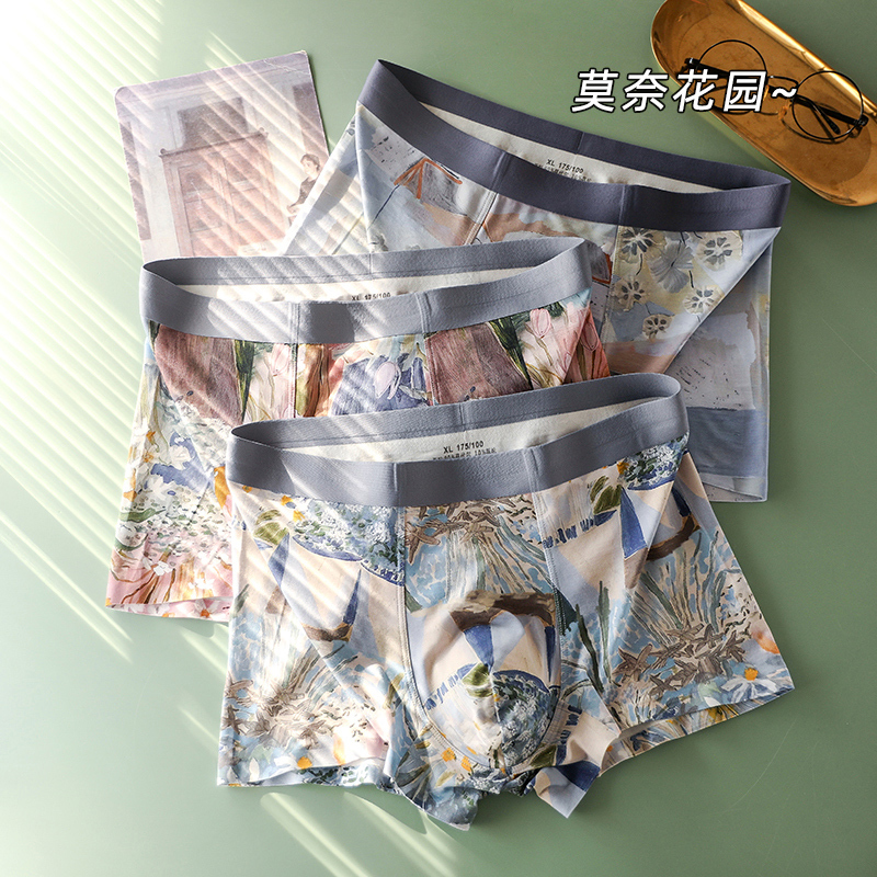 Monet's Garden~Abstract Art Underwear for Men Modal Soft Seamless Men's Underwear Mid-Waist Boxer Briefs