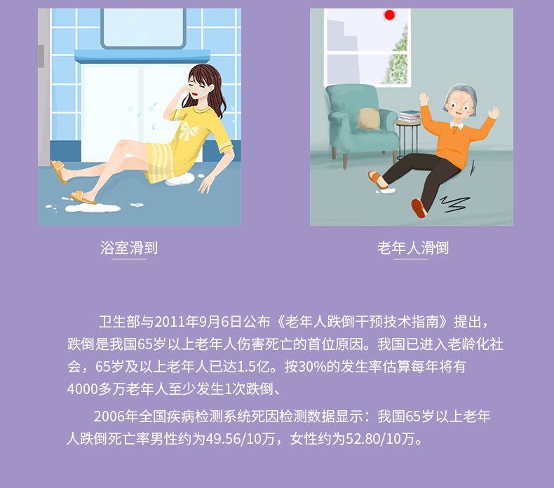 Aokang phụ nữ mang thai dép chống trượt đế mềm nhà tắm nhà tắm người già dép và dép đế dày nam nữ dép đi trong nhà bốn mùa