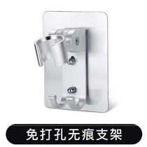Woman Wash Shower Nozzle Free of punch Bracket Booster Toilet Brush Spray Gun Suit Washing Butt Rinser Water Gun