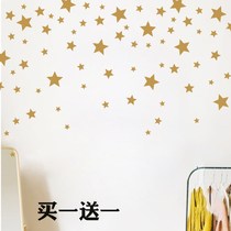 Living room Ins decoration ceiling Dormitory Pentagram Stars Shaped Geometric Stickers Wall Sticker bedroom Childrens room