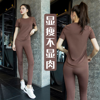 Yoga wear for women 2025 autumn and winter new style pilates training morning running breathable fitness suit sports top thin section